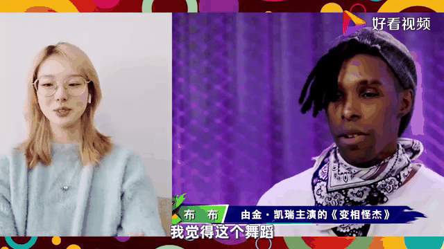 科维托娃回归赛场，高光表现首场状态亮眼，日本队观众沸腾！